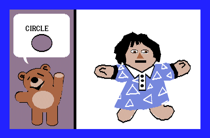 A sample image created by the program “First Shapes” using an Apple IIgs emulator. On the right side of the screen is the image of a child’s doll with a blue dress decorated by triangles. On the left side a bear is “speaking” by identifying the shape of a circle.